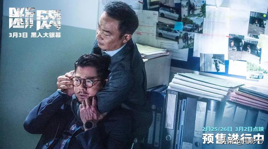 即将上映的7部大片，《不止不休》要火，《回廊亭》的尺度真敢拍