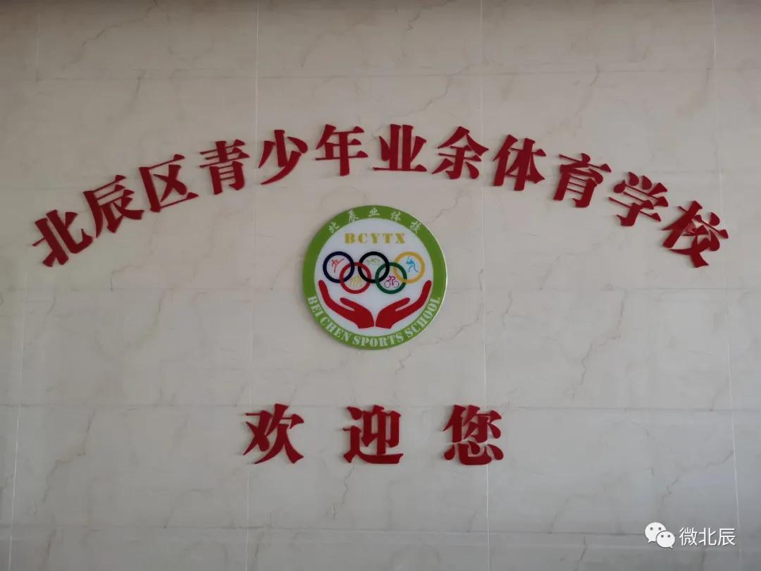 鍙堜紶鎹锋姤,鍙堜紶鍠滆