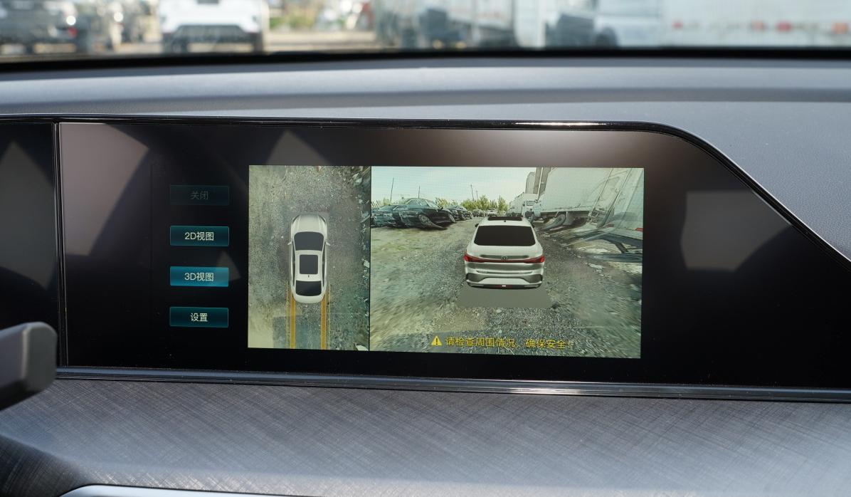 逸动plus和第三代逸动对比,为什么买逸动尊贵版比旗舰版人多