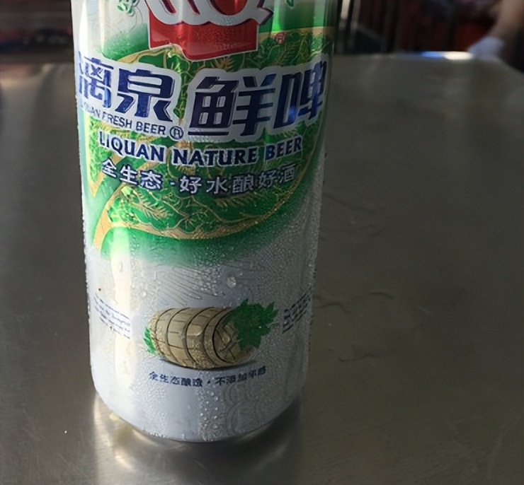 以前广西有哪些啤酒,广西90年代都喝什么啤酒