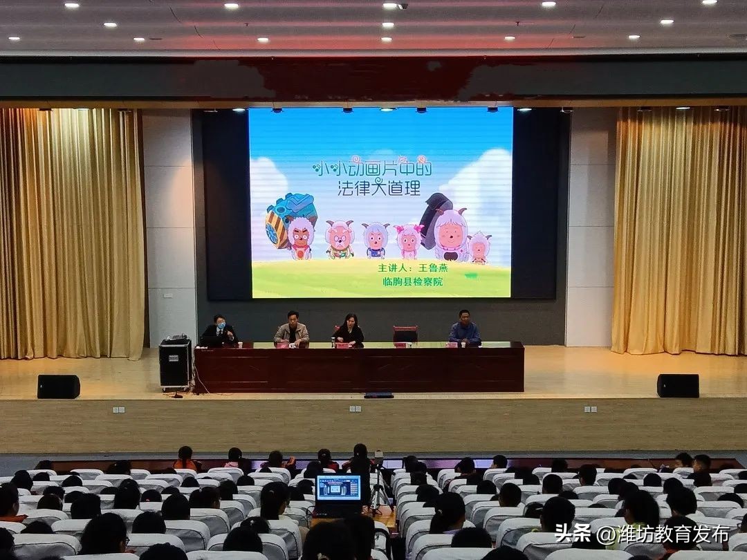 新闻周播报素材,周播报