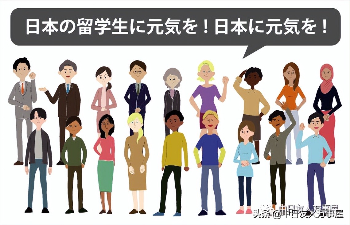 日元人民币汇率创6年以来新低,日元兑美元汇率创新低