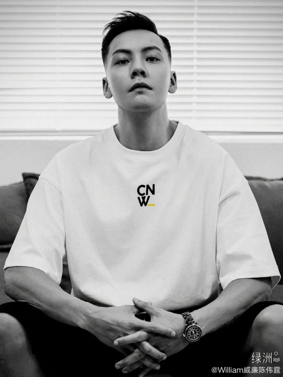 陈伟霆豪宅视频完整版,陈伟霆豪宅