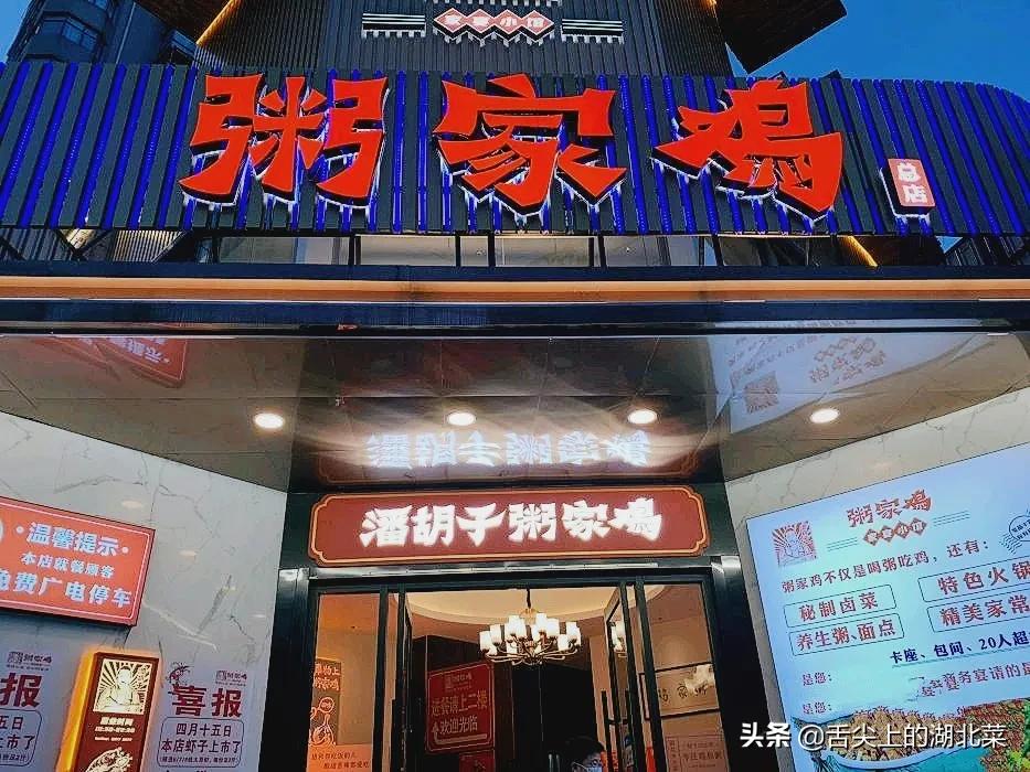 离婚分了1673万,八年没陪父亲吃顿饭,亏欠父母,此恩今生难还