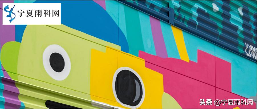 品牌色彩设计技巧,适合电商设计的色彩搭配