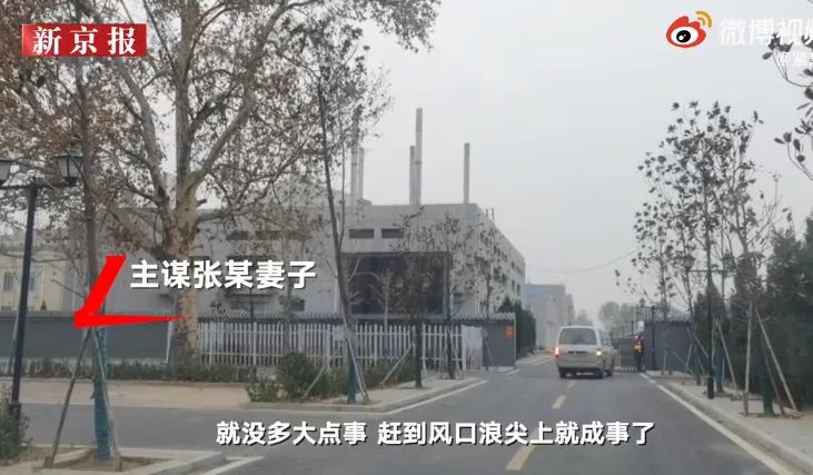 冥婚现象,揭秘冥婚屡禁不止