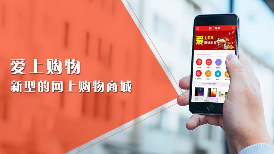 百货商城结合消费盲返，每个月流水几百万，引爆全网