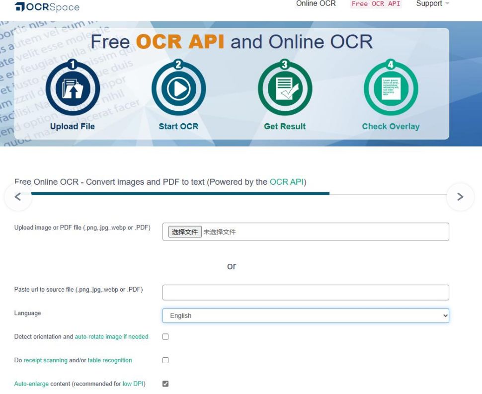 能拍照提取文字的软件app,有没有什么软件可以拍照提取文字