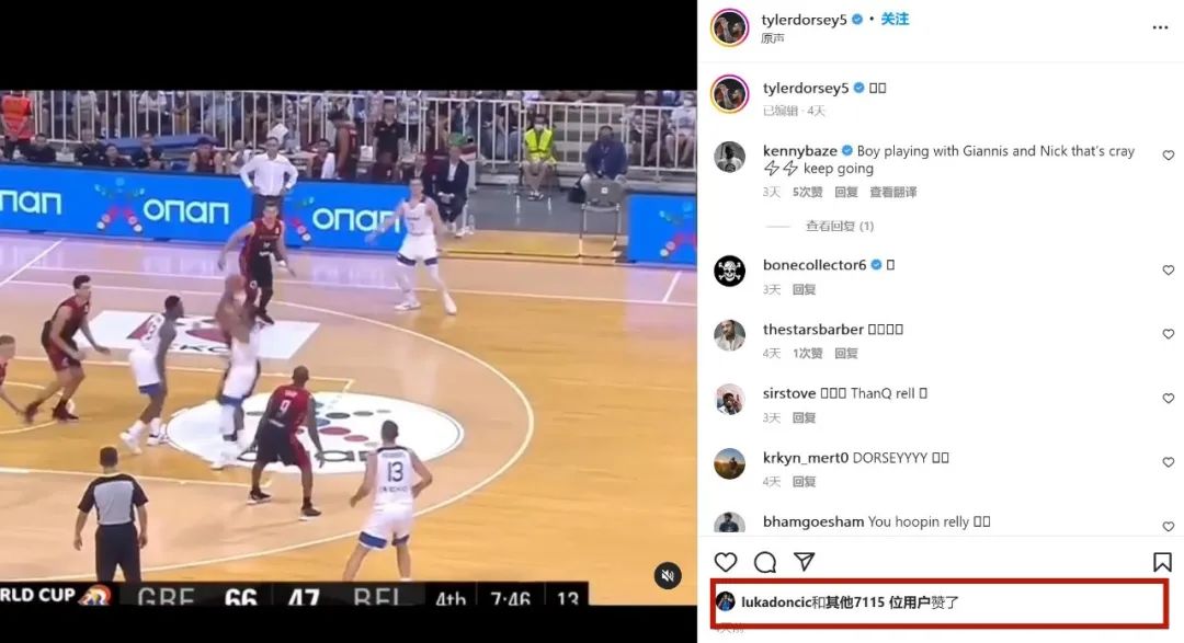 字母哥对决东契奇,东契奇与字母哥10大综合能力对比