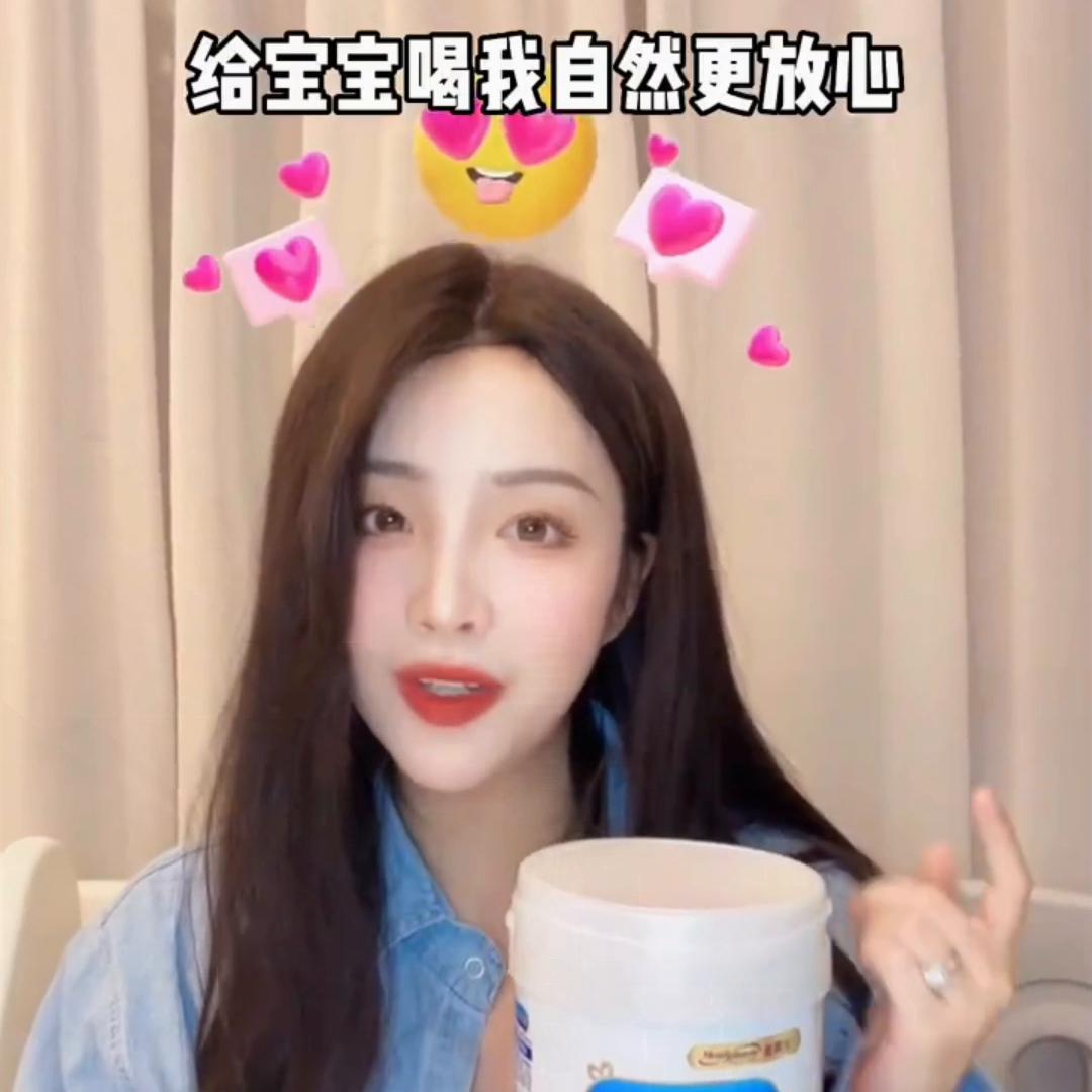 美赞臣中国商品,美赞臣中国十大品牌奶粉