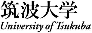 筑波大学是日本帝国八所吗,筑波大学是国立大学吗
