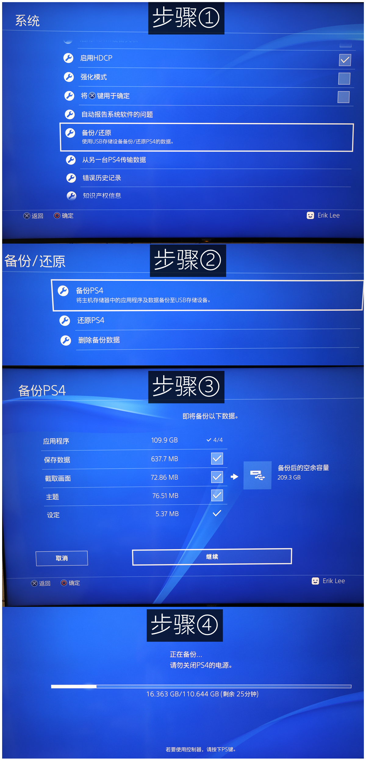 大华c900n固态硬盘怎样,大华c900plus固态硬盘上手实测
