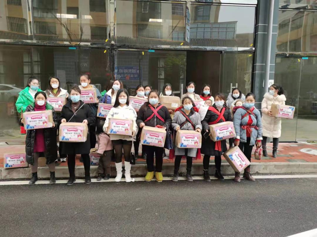 悦尔优库|请查收，一封来自1900公里外的“信”