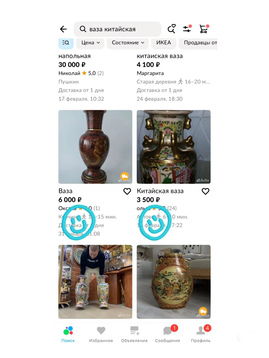 鐣欎縿杞欢,鐣欎縿蹇呭淇勭綏鏂喘鐗゛pp鎺ㄨ崘