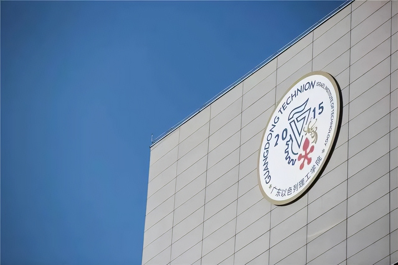 以色列理工学院有几所,以色列理工学院出了什么科技