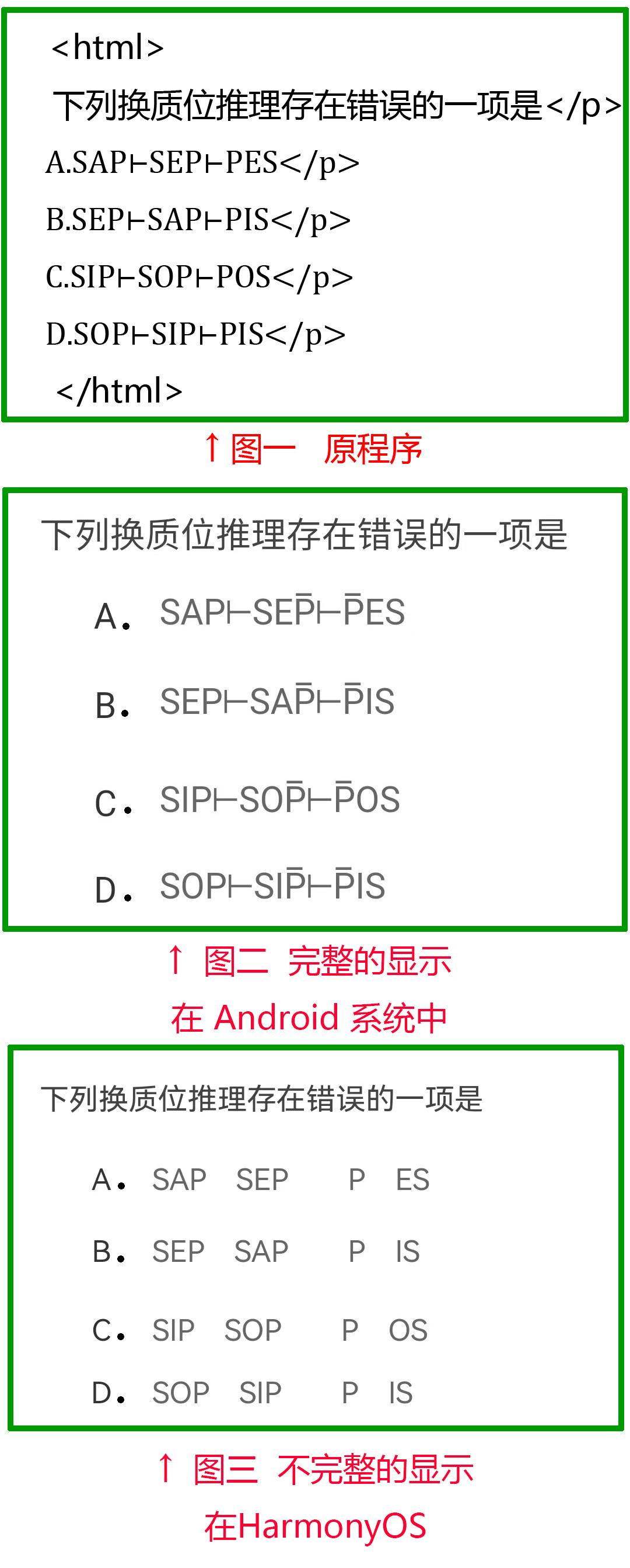 鸿蒙可以升级的机型,鸿蒙第6批升级名单