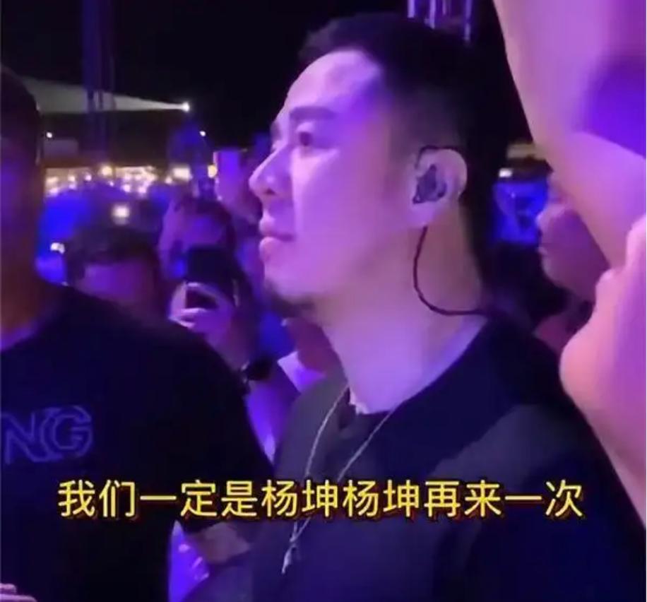 杨坤是怎么走到低谷的,杨坤从众人皆知道无人问津