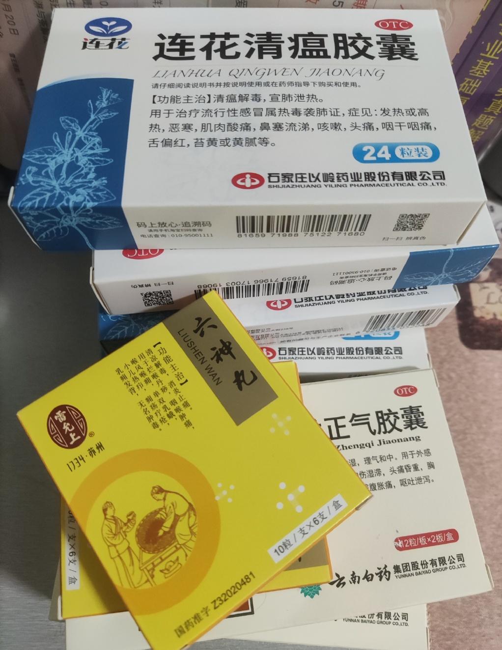 核酸检测公司将何去何从,核酸检测行业在下半年的展望