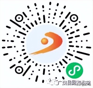 广饶小学报名需要准备什么资料,东营市广饶县中小学招生