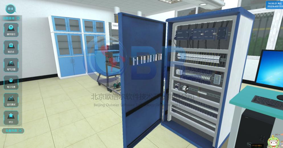 火力发电仿真软件,火力发电的全过程3d仿真