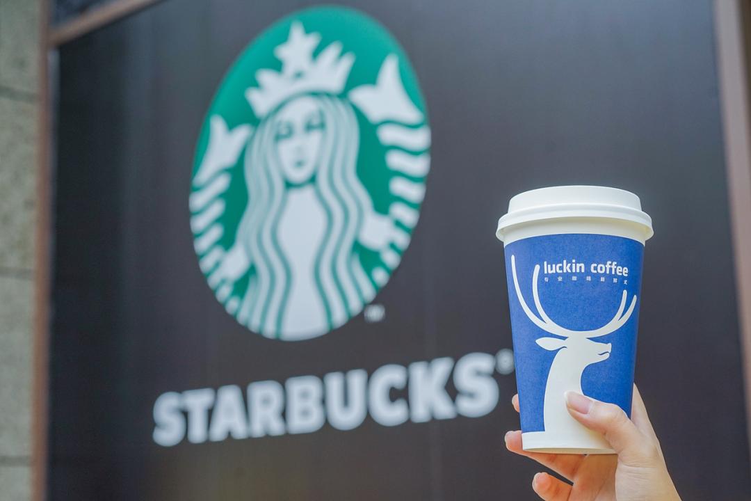 “震惊”之后星巴克终于道歉，贵还不安全，它为何傲慢？