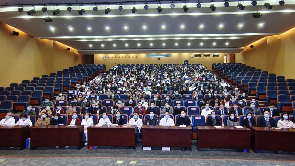 浙大二院新进展,浙大二院2023年工作总结大会