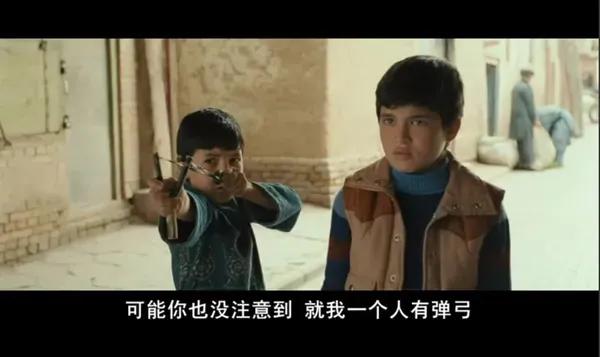 追风筝的人为你千千万万遍含义,追风筝的人为你千千万万遍