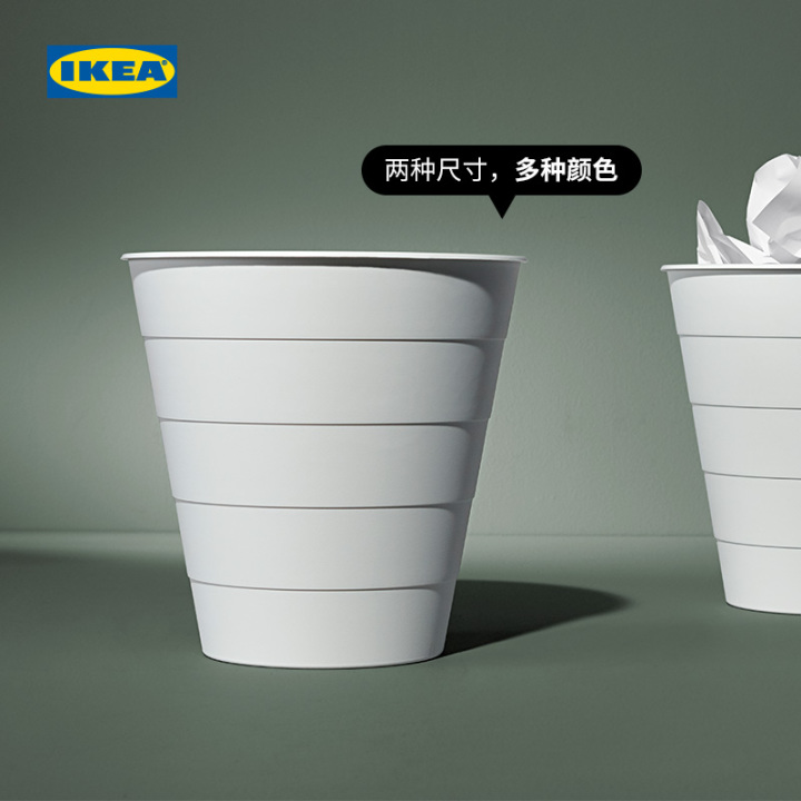 宜家ikea学生党好物推荐,ikea宜家百元