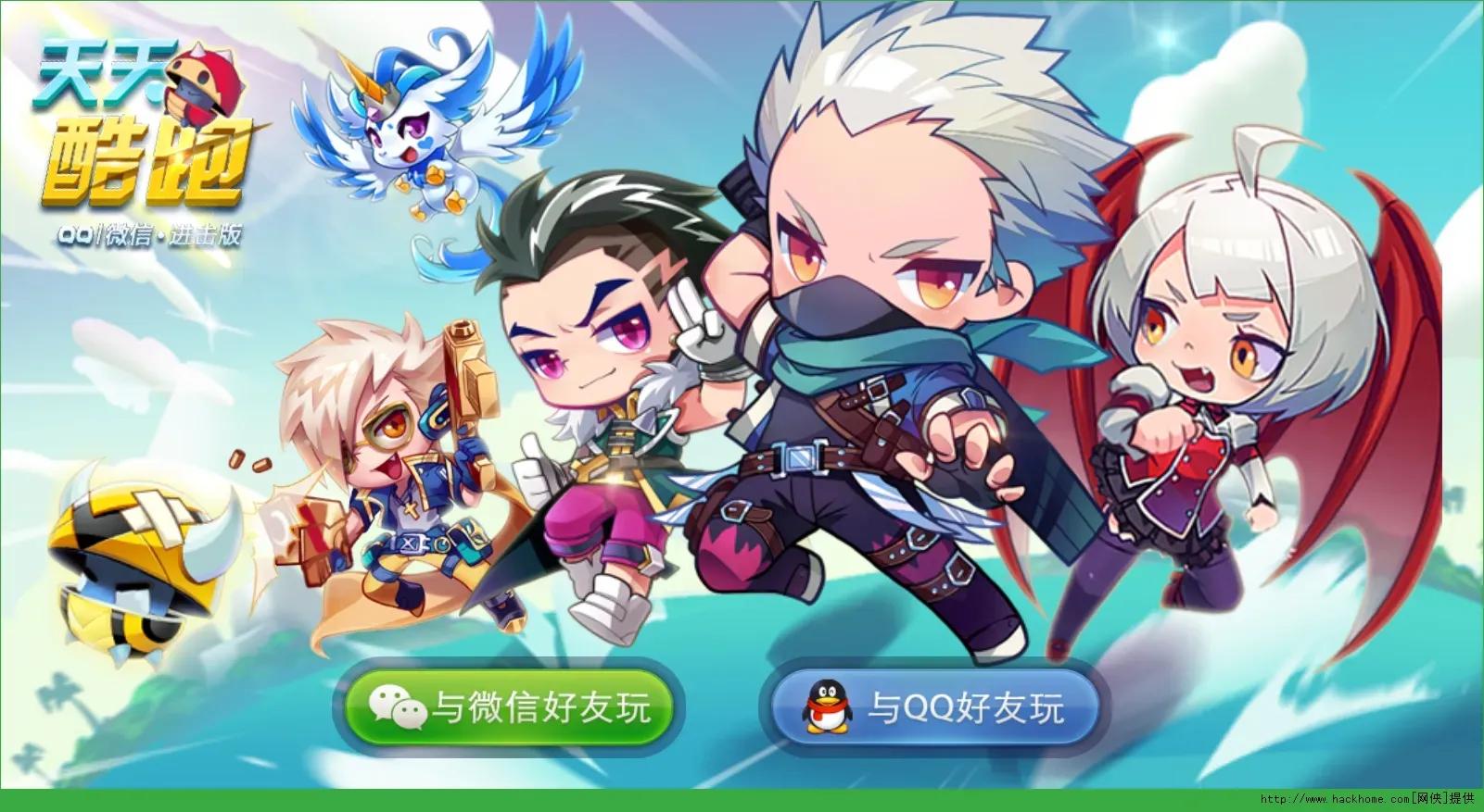 跑酷鼻祖在哪个国家,史上最强跑酷的鼻祖