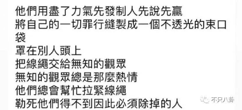 以前因为爱情现在因为钱,当初因为钱在一起后来变成了爱