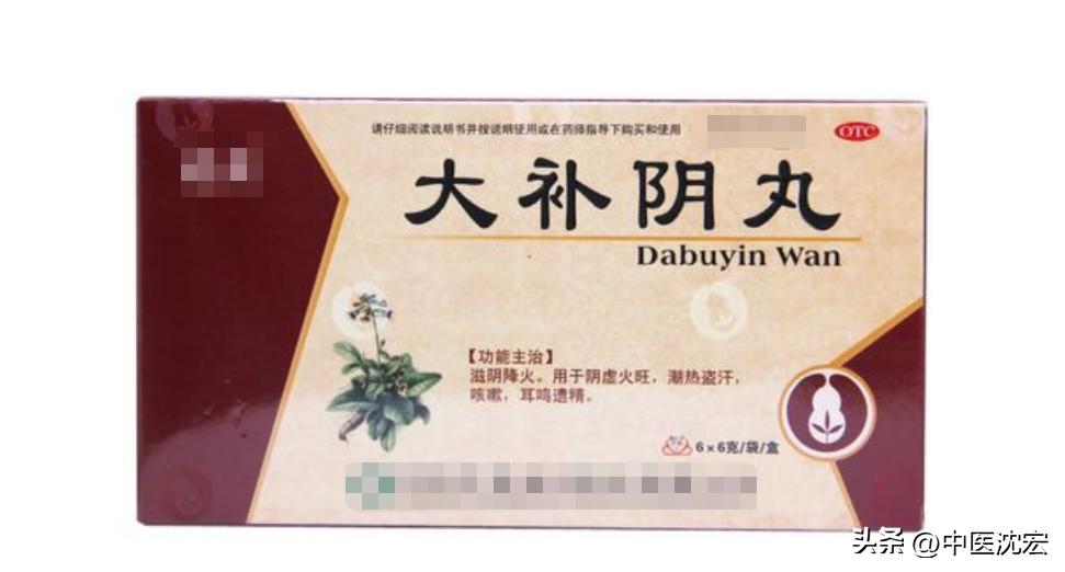 舌红舌头胖,舌暗红但舌苔很白是寒是热