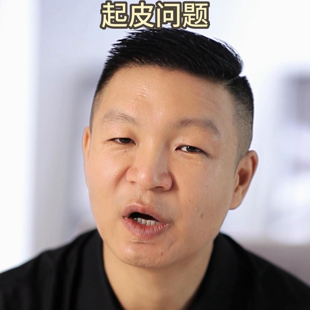 石膏板吊顶怎么做不容易开裂,吊顶开裂起皮快速修复最佳办法