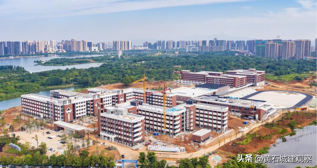 已更名黄石一公立学校9月开学12.6万平方米