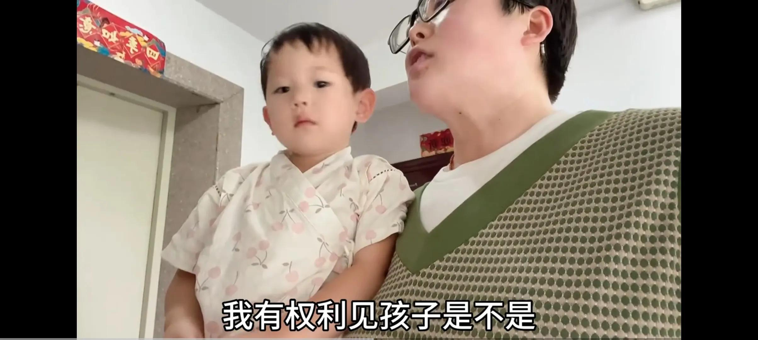 玉酱见到儿子新视频,玉酱怎么嫁到日本