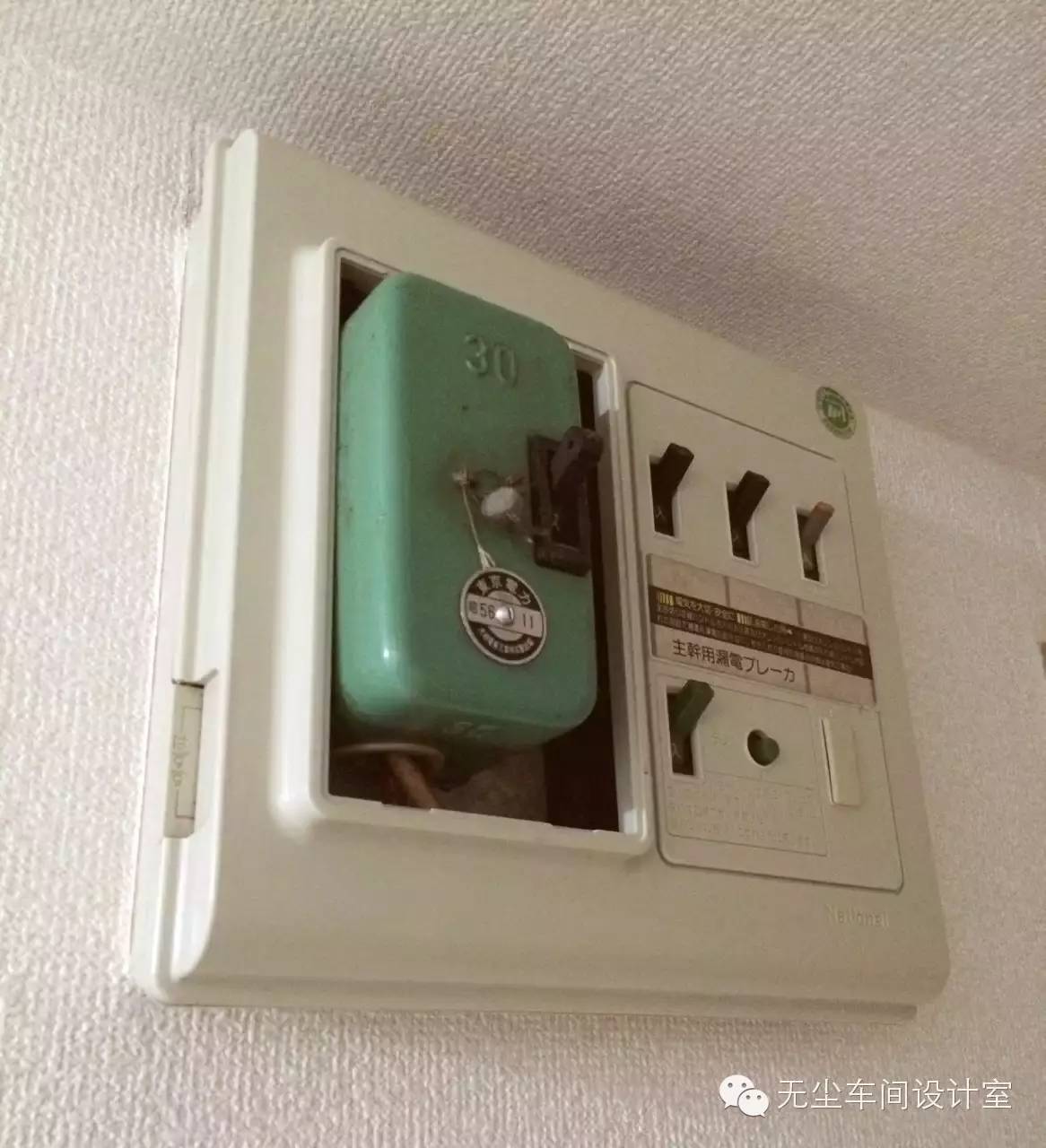 东京淘中古,东京淘古玩