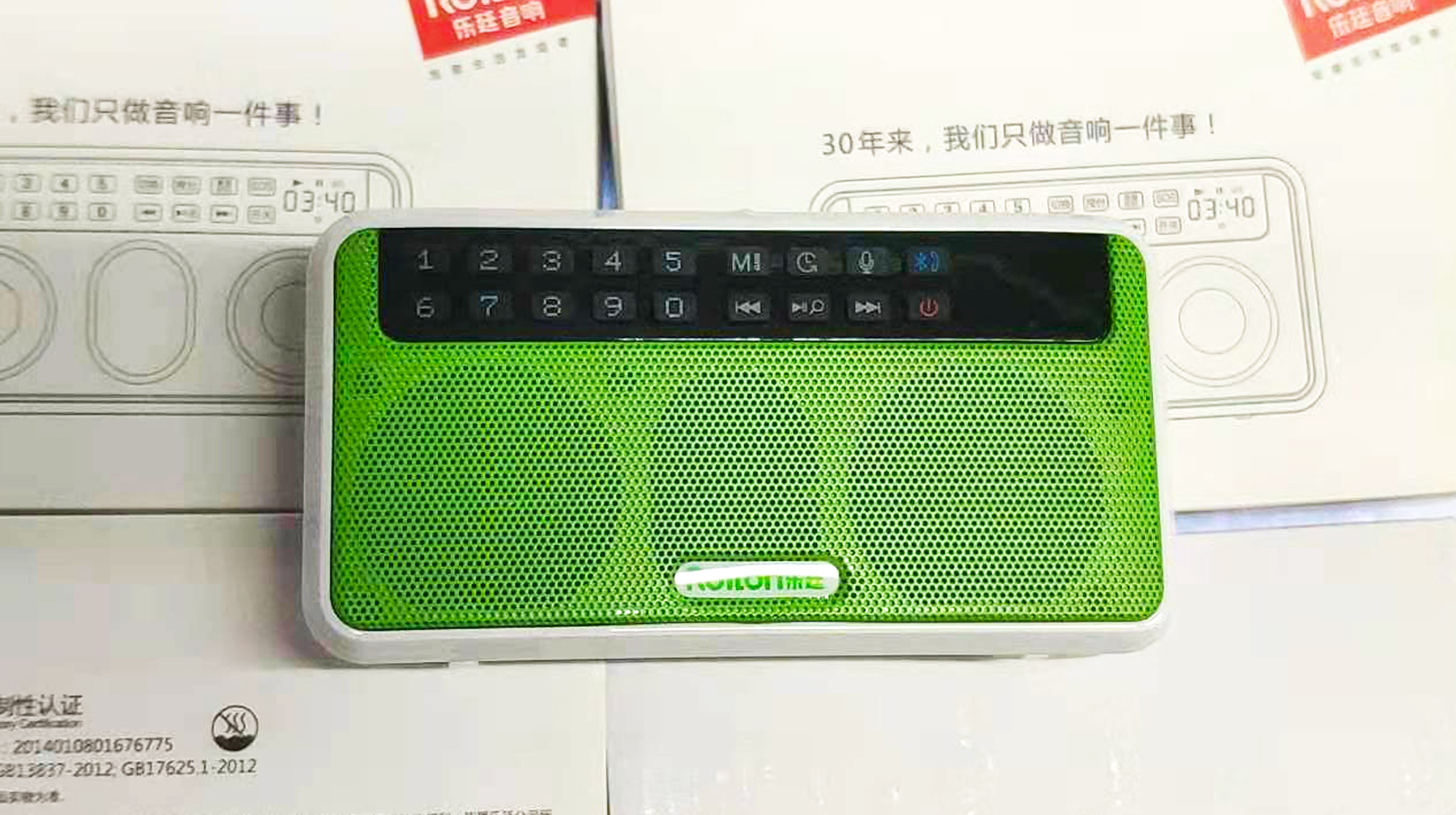 功能最全的智能音箱,哪一款智能音箱可以通话