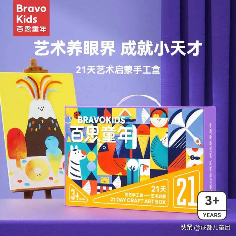 I’mfine“兔”|儿童团新年寒假活动清单来啦！好书／趣物／精品项目已就位……