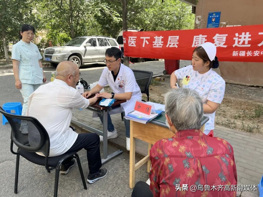 惠民服务送健康爱心义诊暖民心,我为群众办实事健康义诊