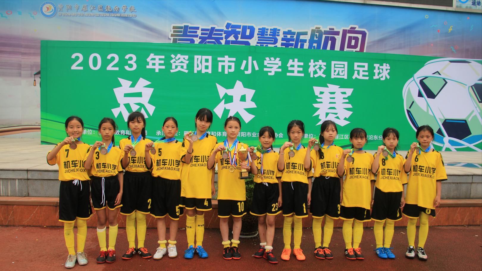 喜讯：硕果累累，载誉而归