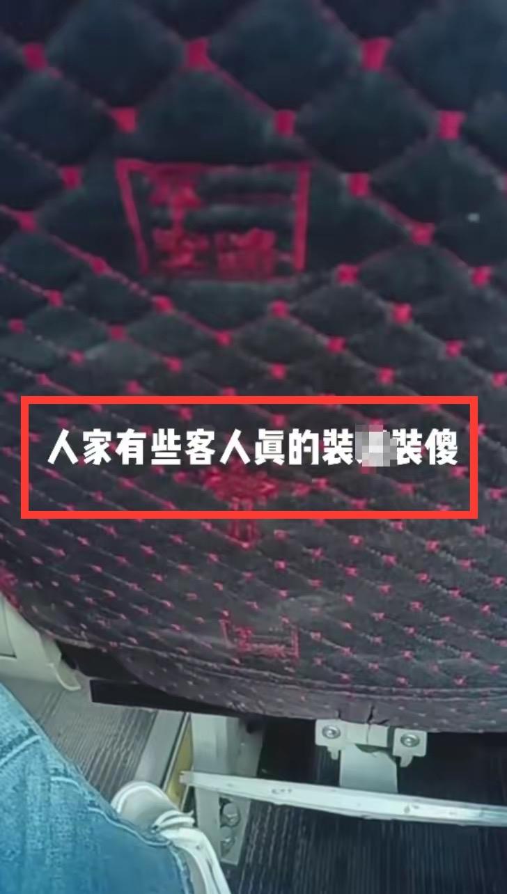 网报云南导游威胁女游客人身安全,鼓浪屿女导游有导游证威胁乘客