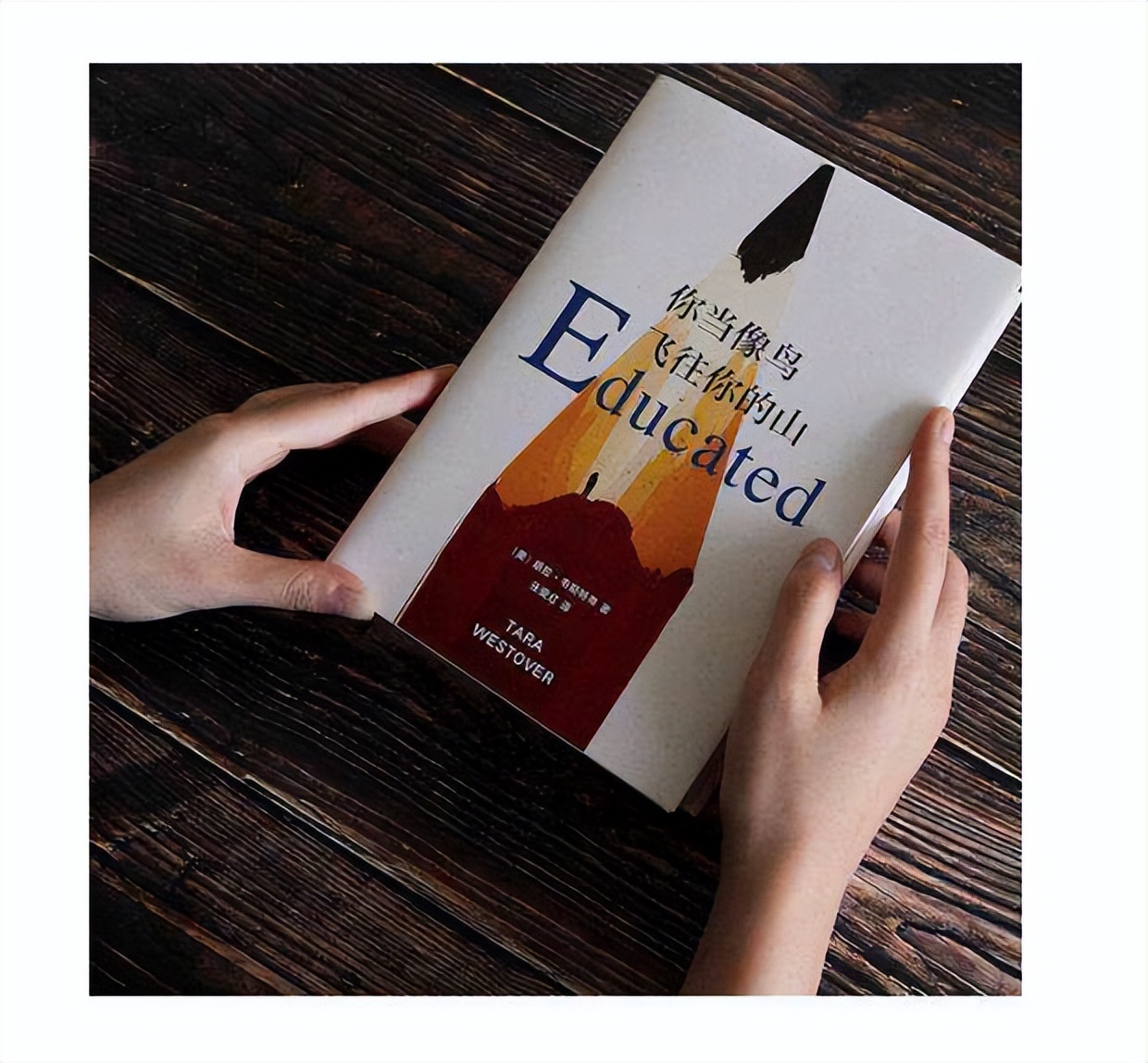 17岁被父亲责骂,15岁男生因为没学习被父亲打骂