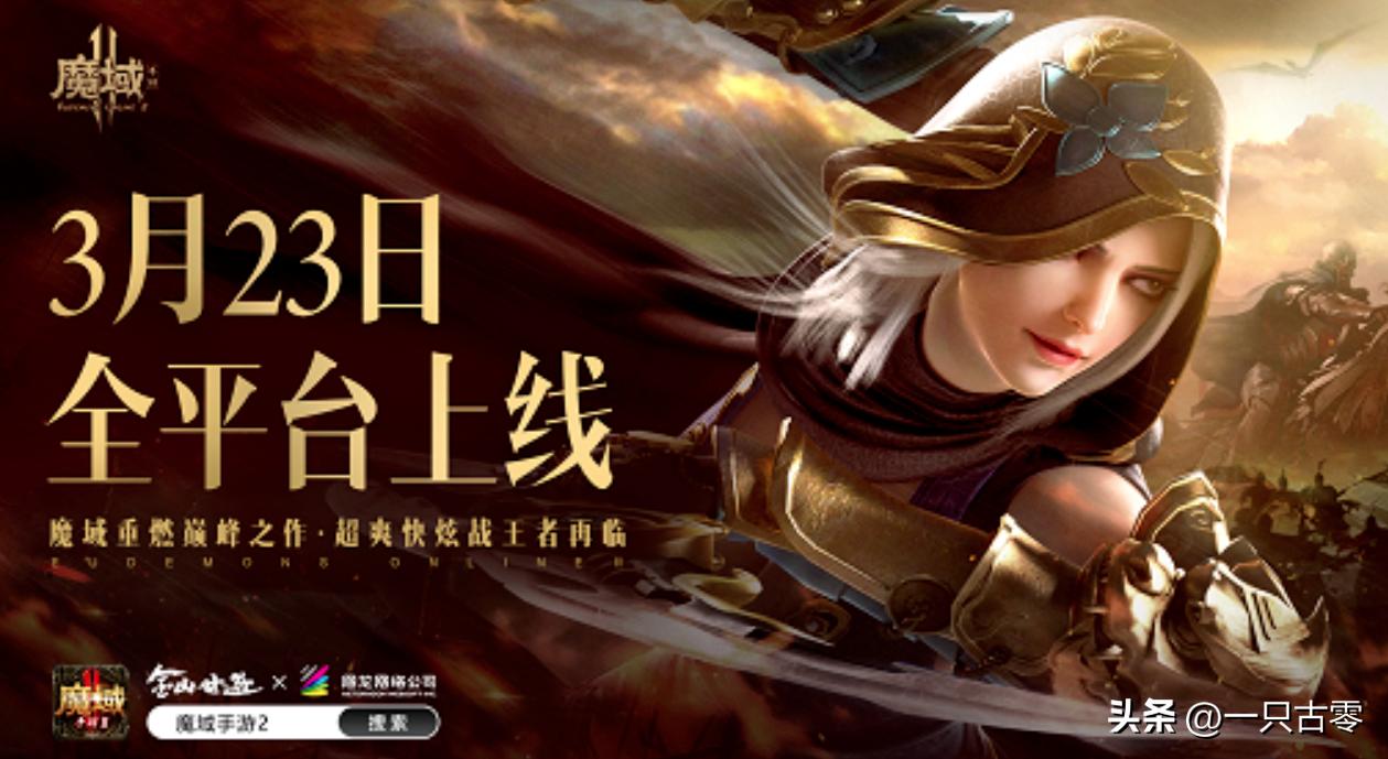 萌新入门搬砖手游,萌新搬砖玩哪个手游最好