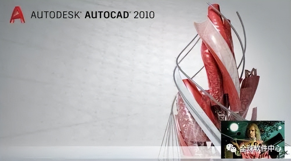 win10安装不了cad,win10安装不了软件怎么办