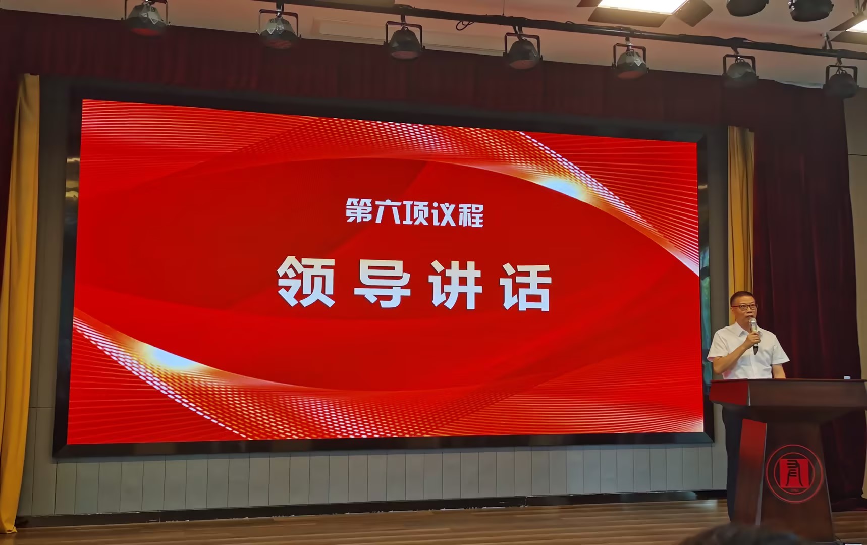 鹿城区春华教育会计培训,春华教育培训学校排名