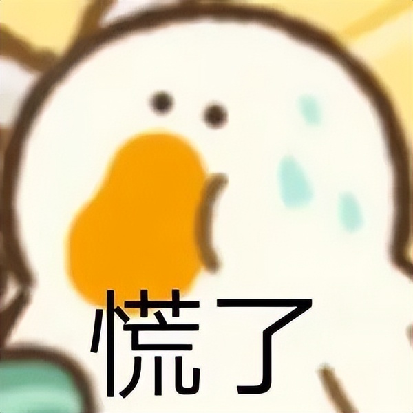 开卷有益｜交易律师如何快速了解一个行业