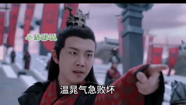 魏无羡被关进牢,魏无羡被关进狗笼
