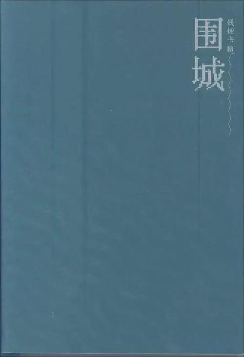 鸡蛋母鸡搞笑段子,母鸡经典语录100句