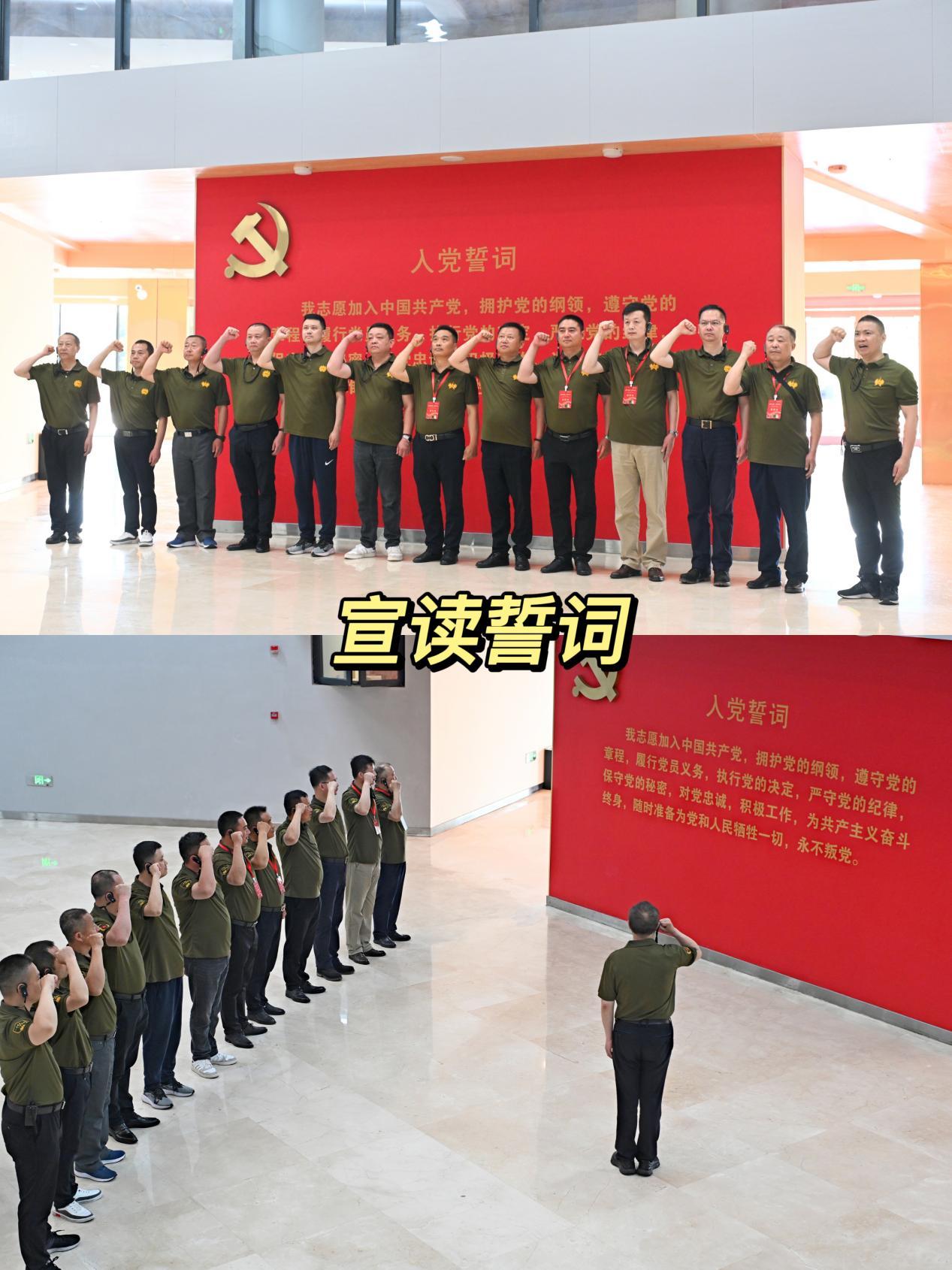 七一建党团建活动文件,建党团建趣味主题活动