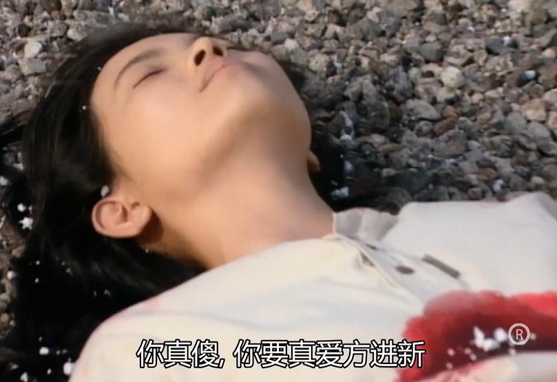 丁蟹自我感动,大时代丁蟹是偏执型人格