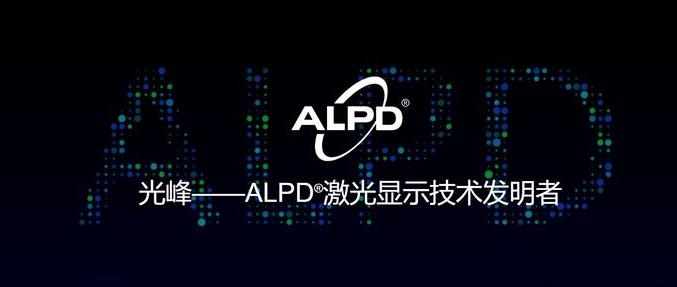 峰米X1激光投影仪测评,峰米p1投影仪